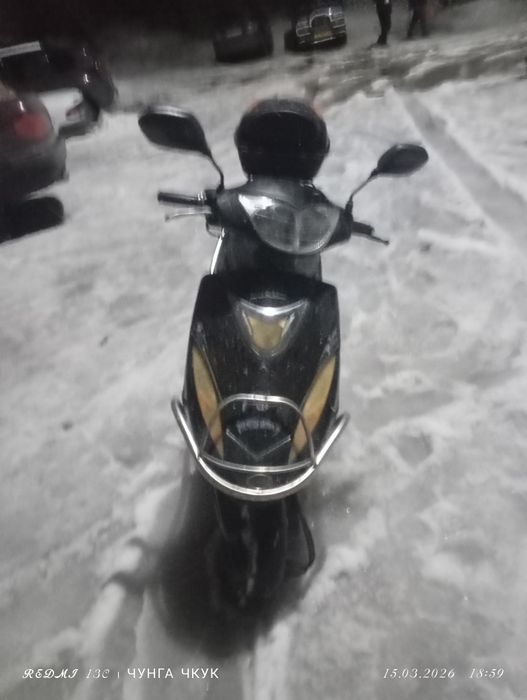 Рассматриваю обмен