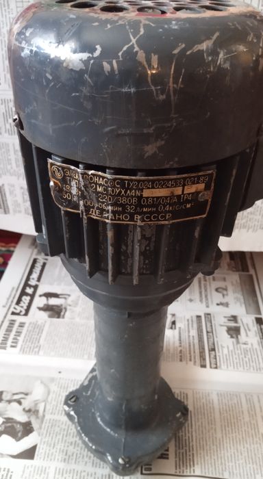 Электронасос-помпа П-32 МС