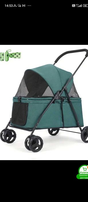 Количка за кучета