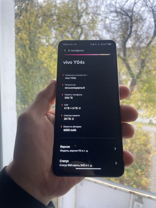 Продам телефон vivo Y04s