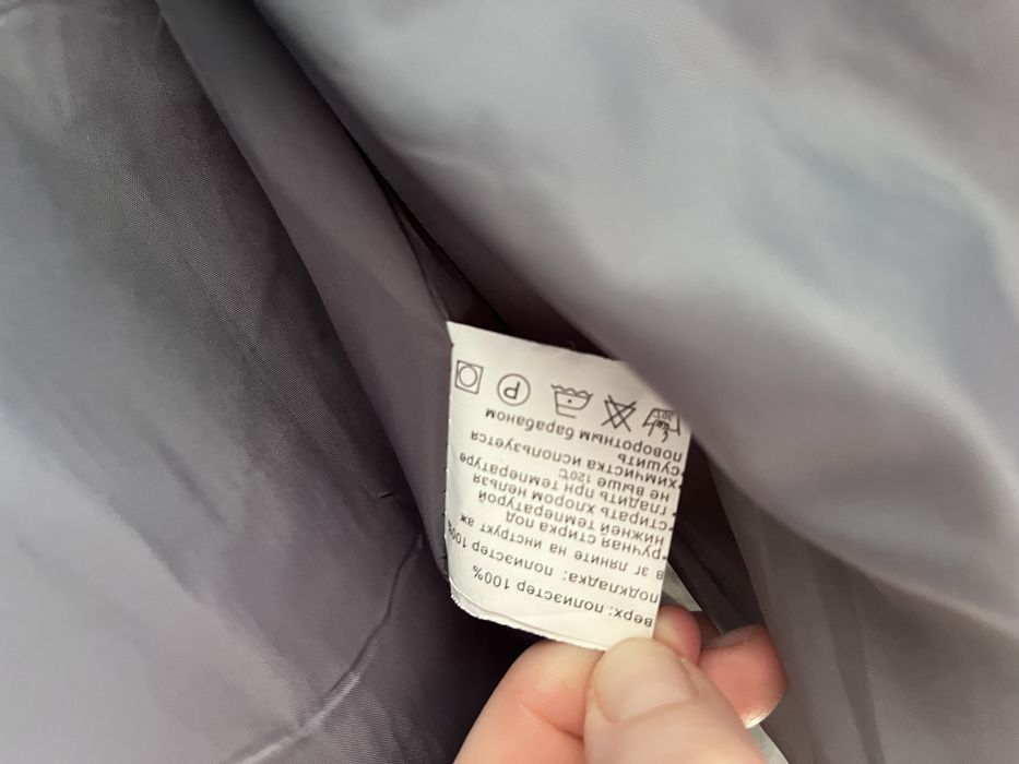 Продам зимний пуховик торг