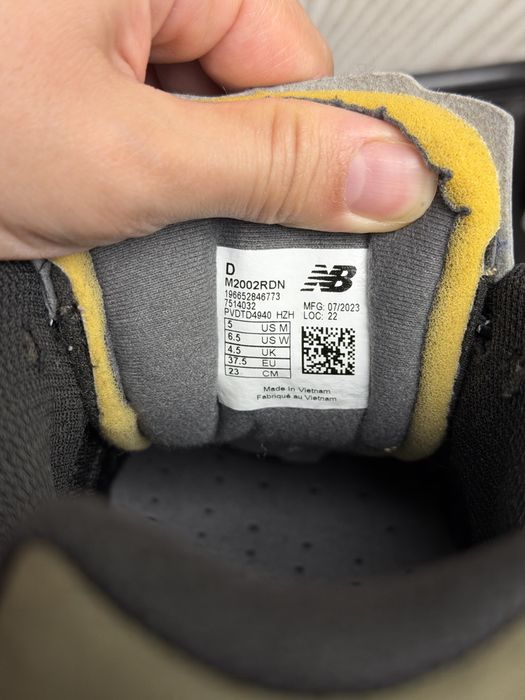 Кроссовки New Balance 2002R