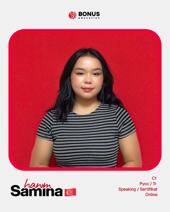 Турецкий язык / TYS / TÖMER / Turk tili / Milliy