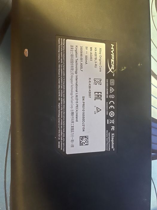 Продаю компьютер