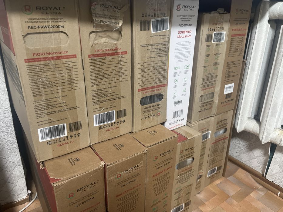 Обогреватели, тепловые пушки