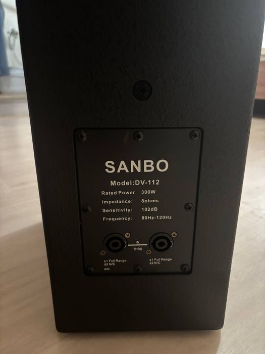 Продам акустическую систему