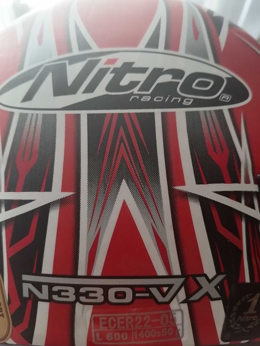 Яке, каска, панталон, ръкавици за мотор