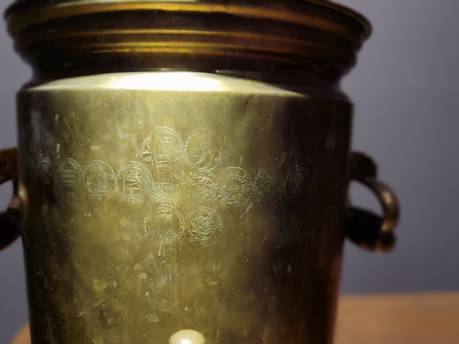 Самовар царский 1899 года