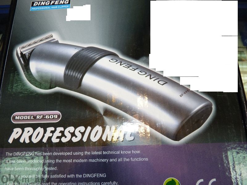 машинка за подстригване Dingling