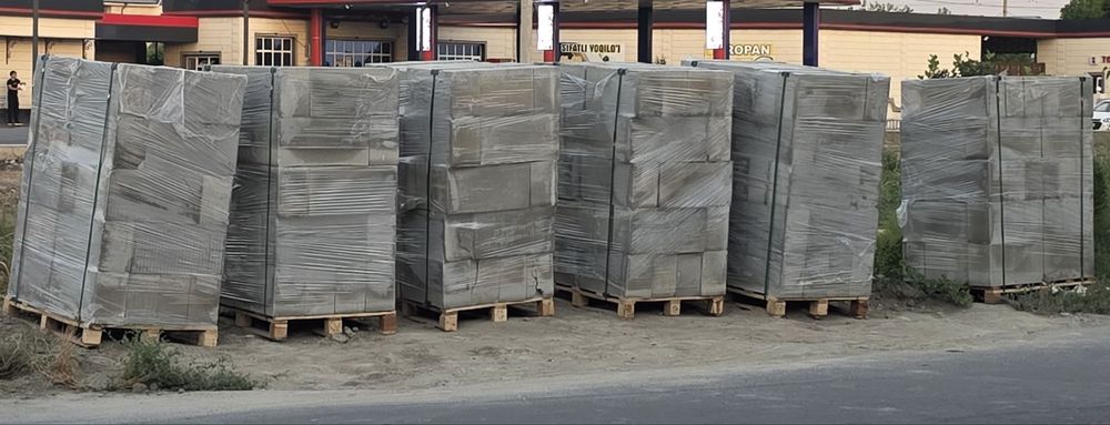 Газаблок сотилади