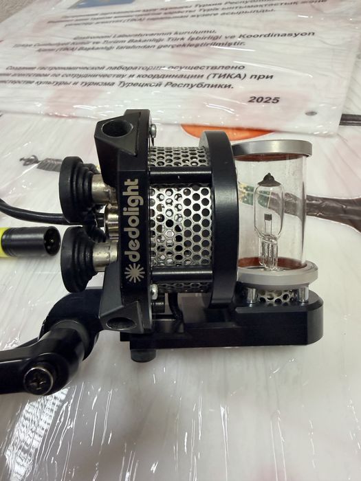 Осветительный пиибор