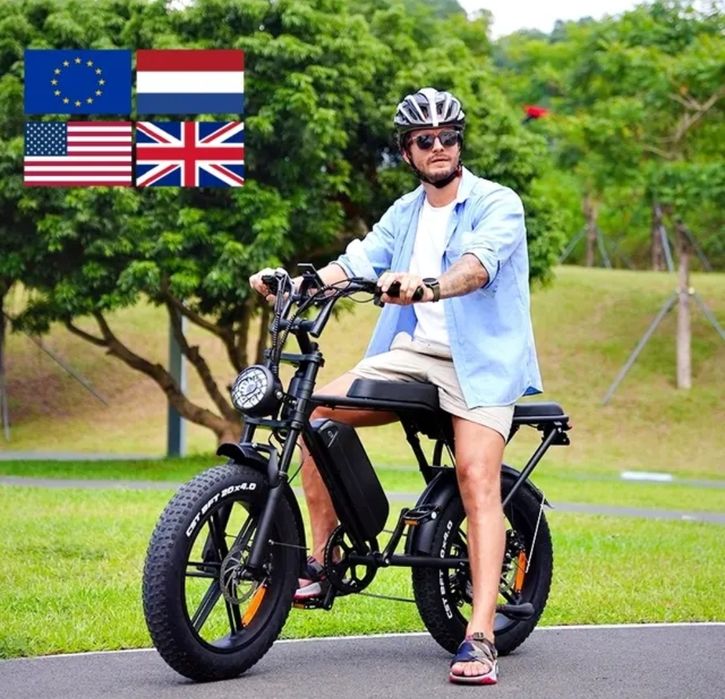 Электровелосипед