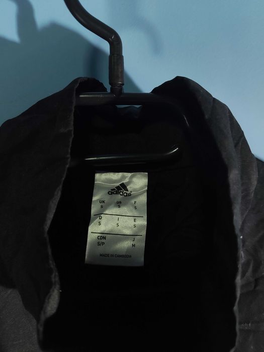 ADIDAS Горнище/Ветровка Мъжко М