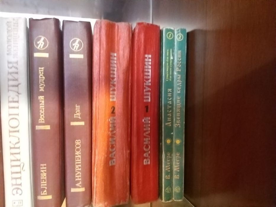 Продам книги б/у