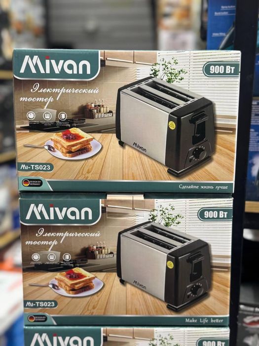 Тостер, Тостер для дома, Тостер для офиса