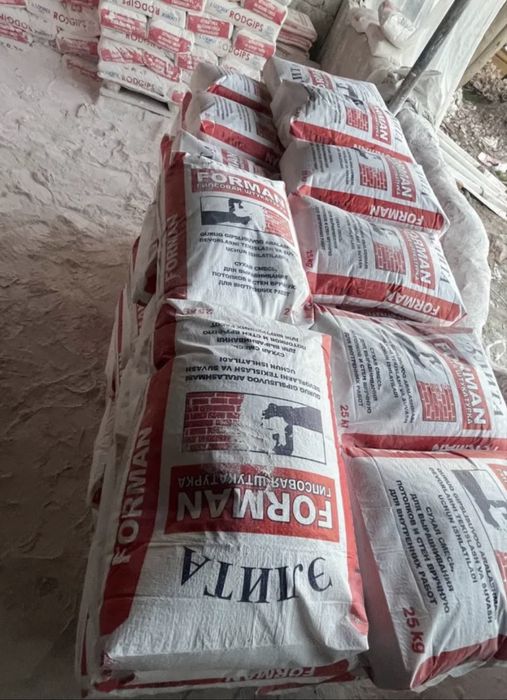 Rotband elita knauf,ротбанд элита кнауф rotgips,rotto,forman, rodband