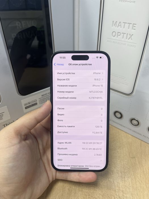 Iphone 15 128gb 64835-Pintel.kz 26/31
