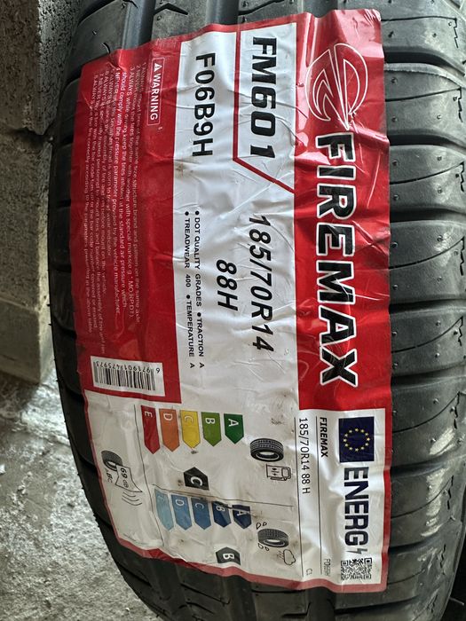 летняя резина новая