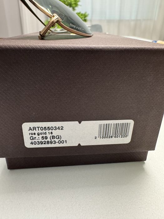 Tom Ford слънчеви очила