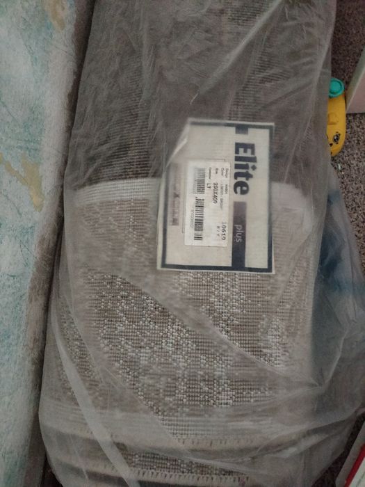 Продам ковер 250* 400