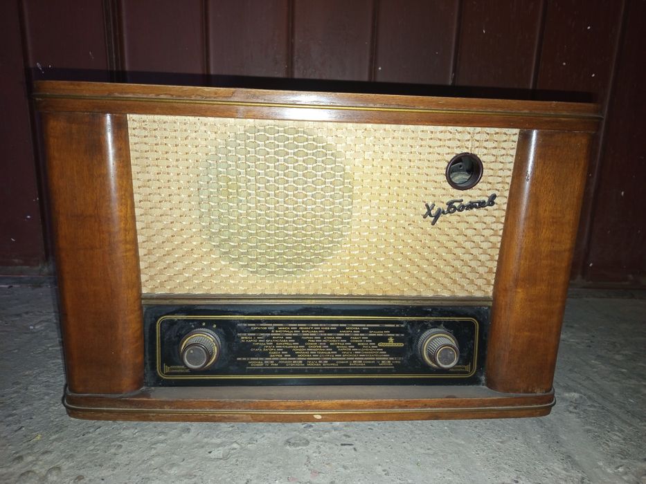 ретро радиоапарат  „Христо Ботев