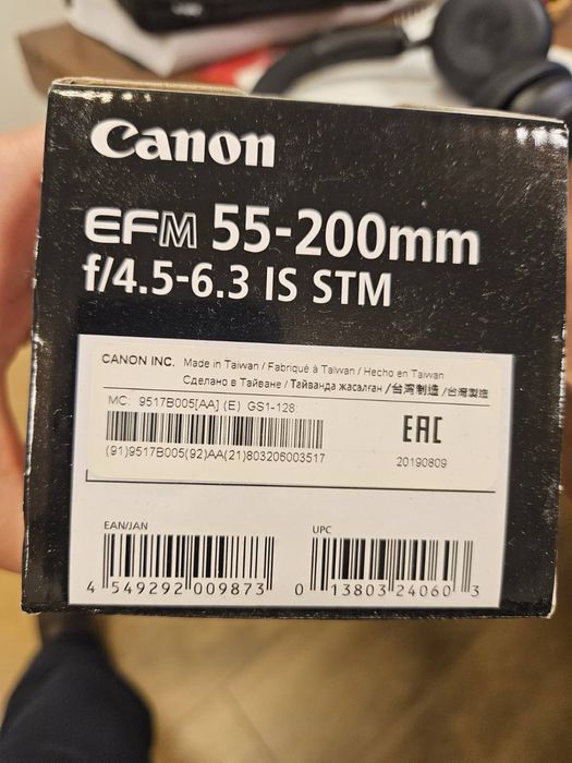 Фотоапарат Canon eos m50