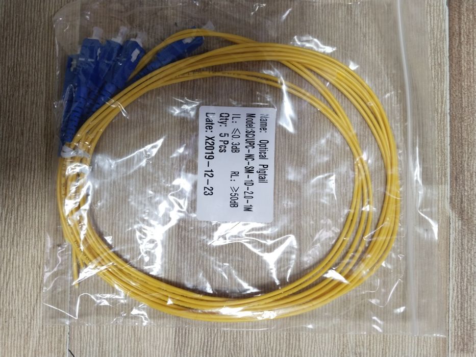 Оптический пaчкорд LC/LC UPS LC/SC UPS