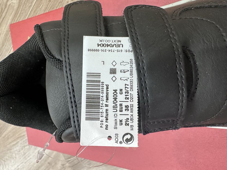 Продам кеды фирмы Next