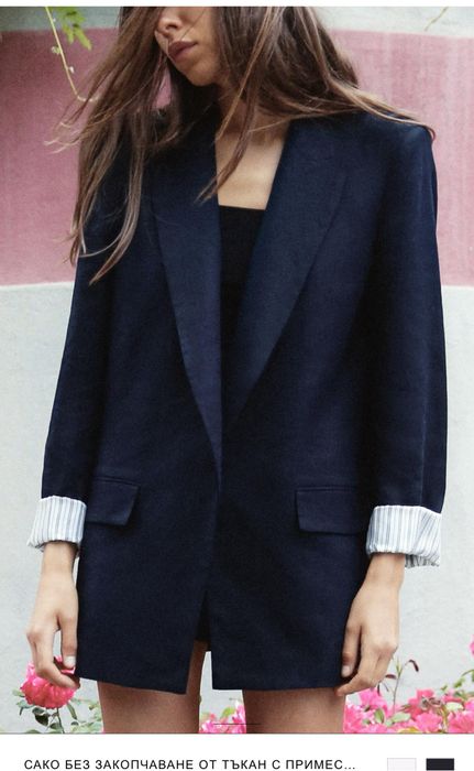 Ново Сако / Блейзър без закопчаване Zara S
