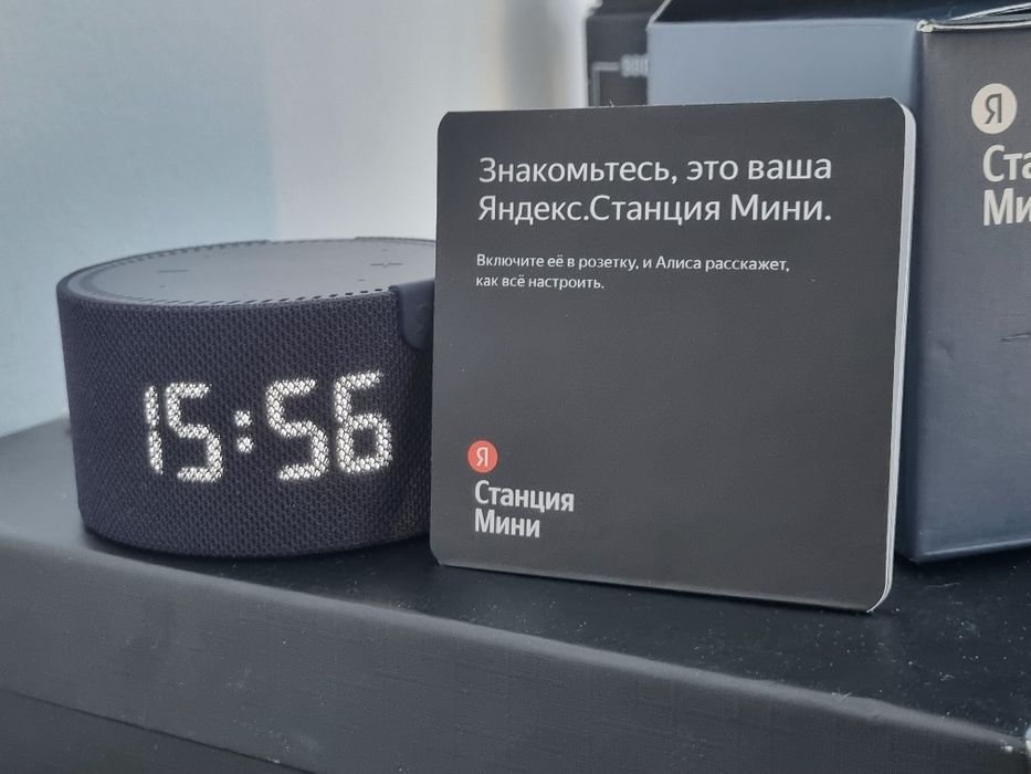 Яндекс станция мини