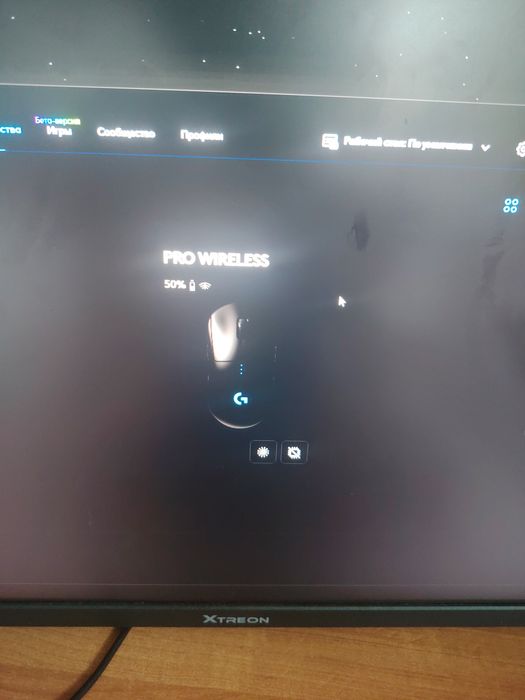 Logitech G pro wireless