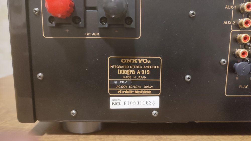 Продам Onkyo Integra A-919