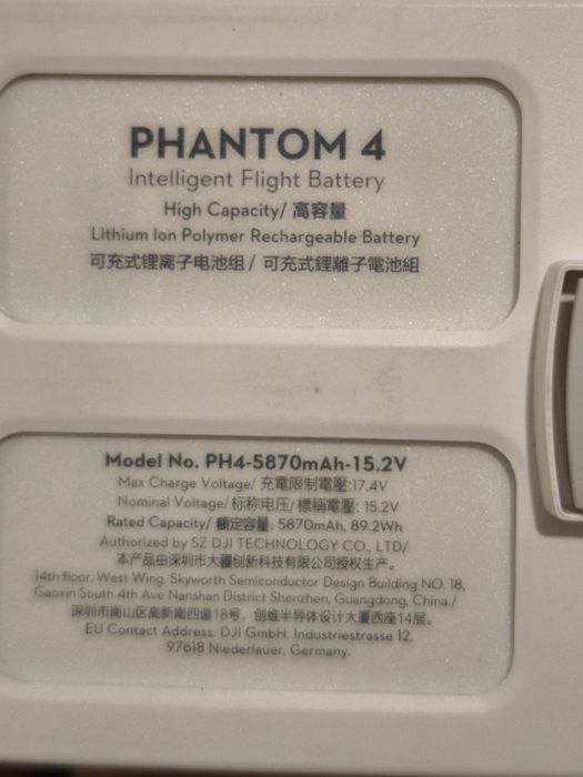 Дрон, квадрокоптер Dji Phantom 4 в отличном состоянии.