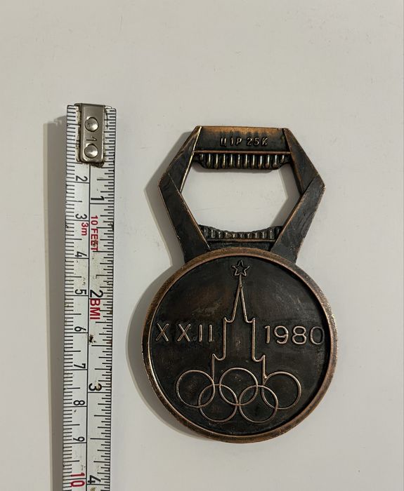 Отварачка Мечето Миша