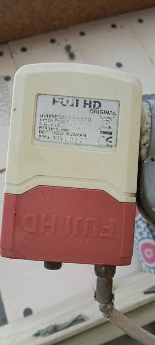 Антенна спутниковая