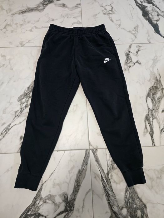 Nike - Мъжко долнище