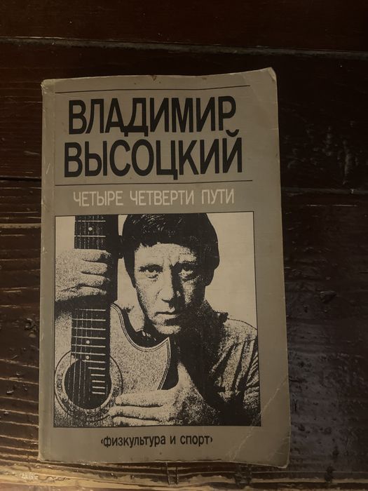 книги,книги,книги
