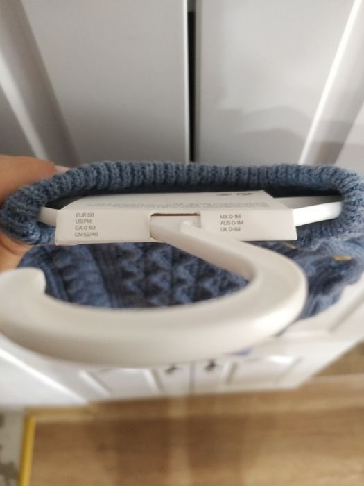 Комплект за бебе