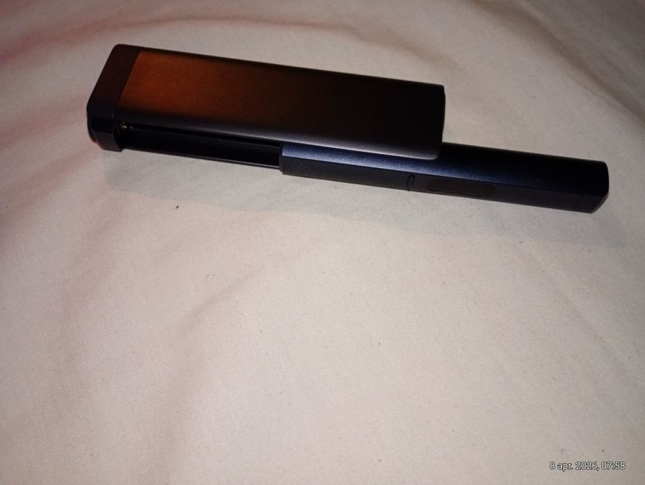 Aparat glo Hilo Plus