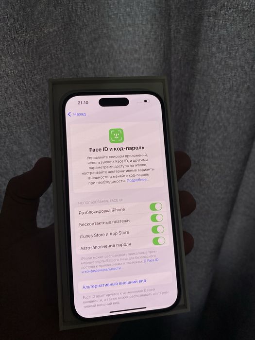 Айфон 16 128 гб 100% акб
