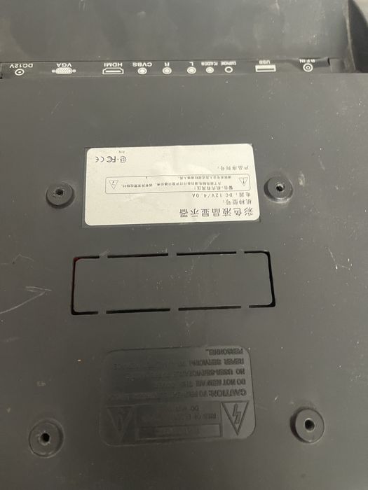 Продам Мониторы