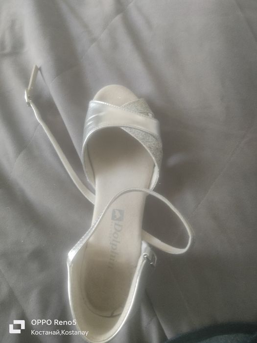 туфли , тренерка, юбка