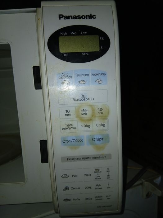 Продам микроволновку Панасоник
