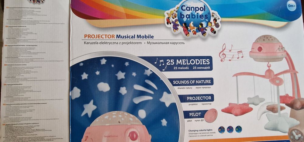 Въртележка музикална с проектор