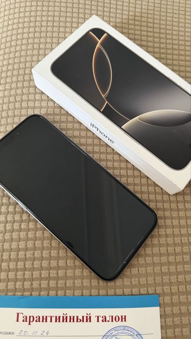 Iphone 16 pro max 1 tb
