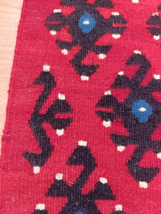 Чипровски килим - стъпка, черга, килим