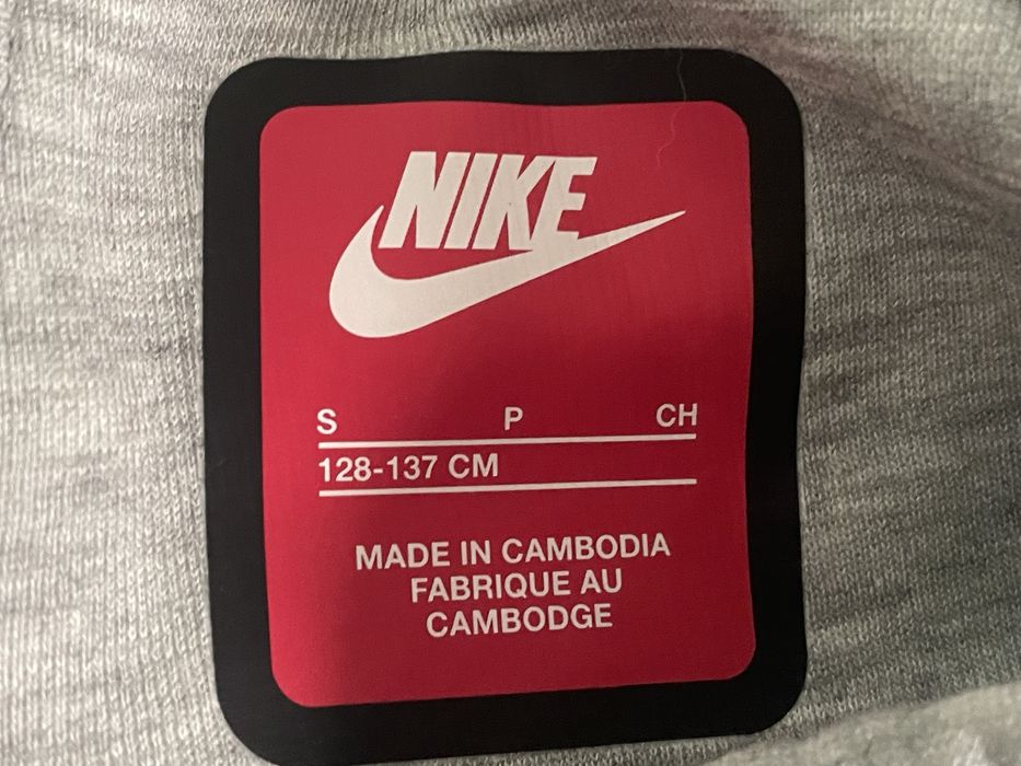 Nike Tech Къси гащи