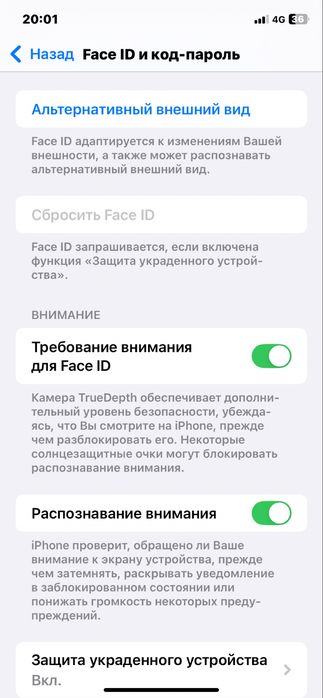 Iphone xr в корпусе 17 про макс