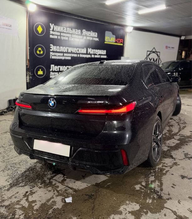 BMW I7 M60 Xdrive Full GERMANY