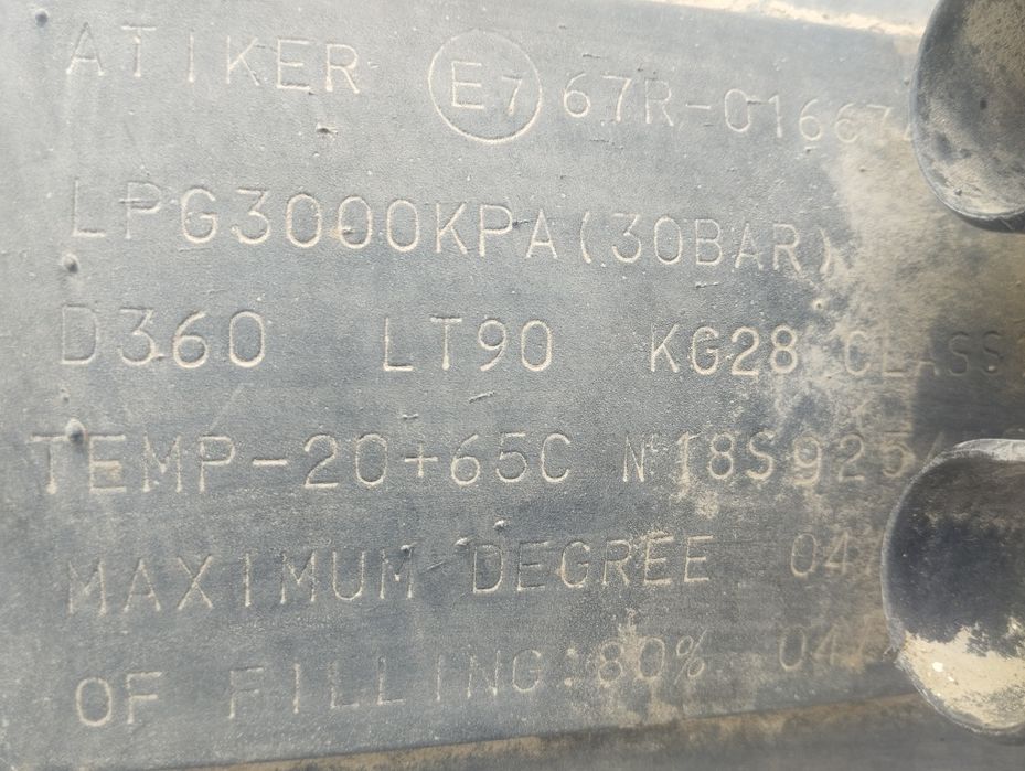 Prapan baloʻn sotiladi 800min